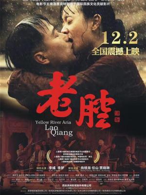 热播电影